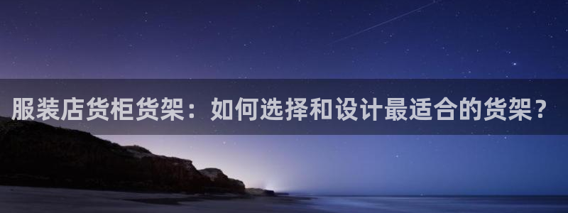 杏运体育网