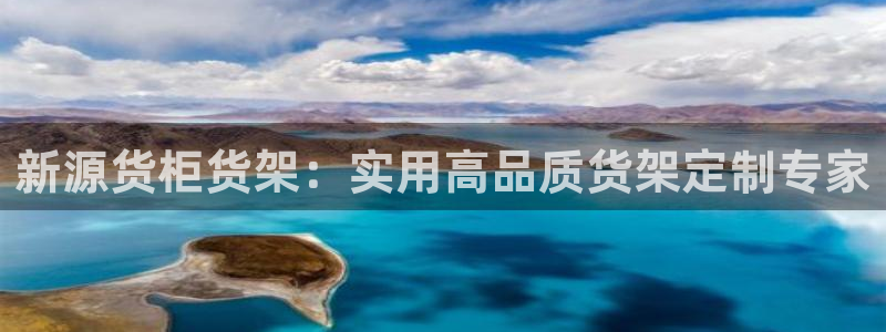 杏运娱乐怎么样