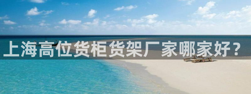 杏运娱乐