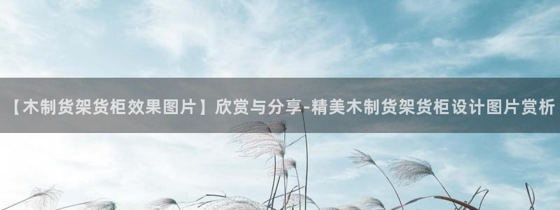 杏运体育注册
