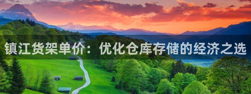 杏运体育平台