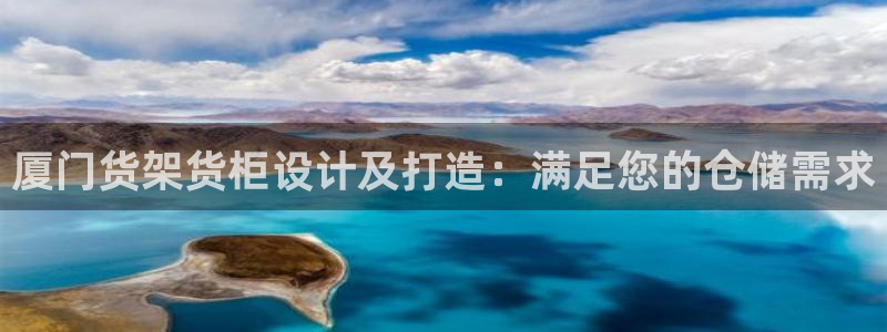 杏运娱乐