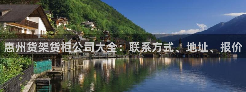 杏运体育官网