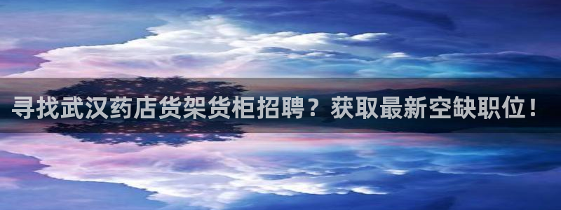 杏运体育平台正规吗安全吗