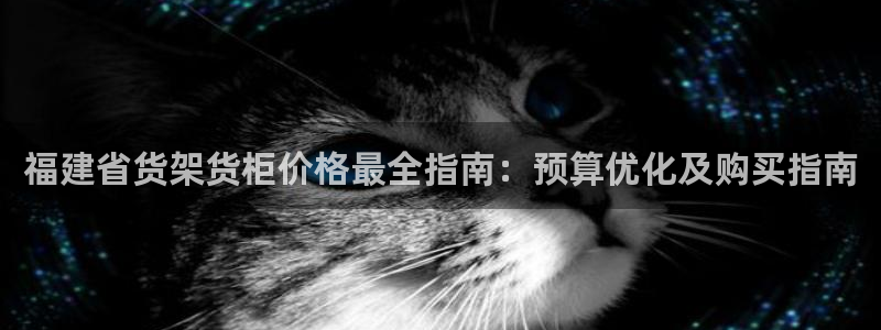 杏运体育平台