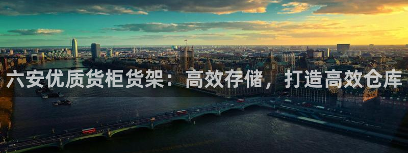 杏运体育官方网址
