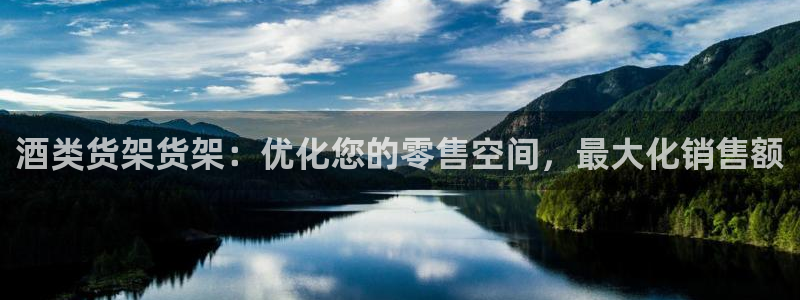 杏运注册
