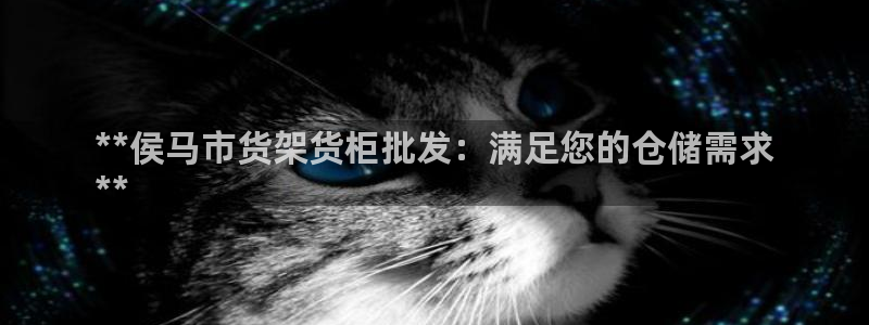 杏运注册登录