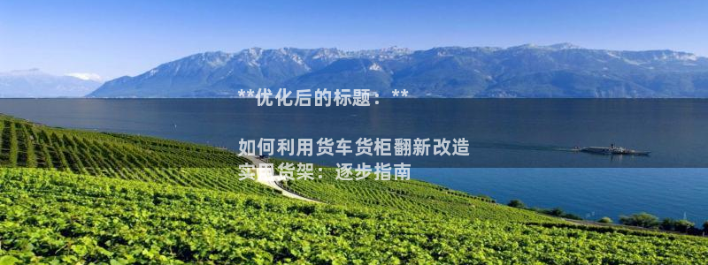 杏运体育登录