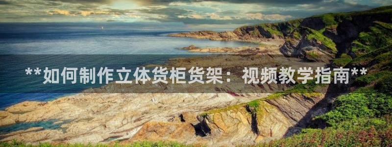 杏运娱乐平台注册地址在哪里