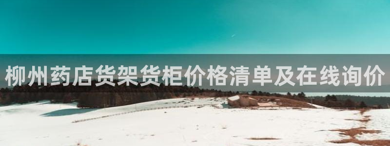 杏运娱乐怎么样