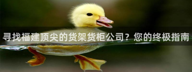 杏运汽车