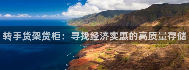 杏运娱乐怎么样