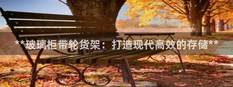 杏运平台登陆
