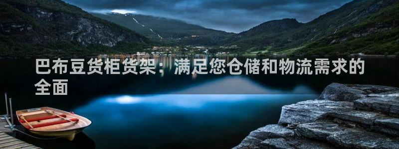 杏运体育官方网址