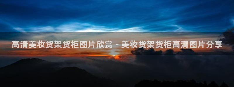 杏运相伴