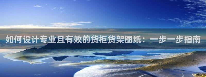 杏运娱乐平台注册地址在哪里