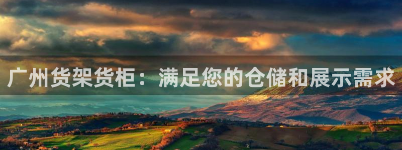 杏运娱乐怎么样