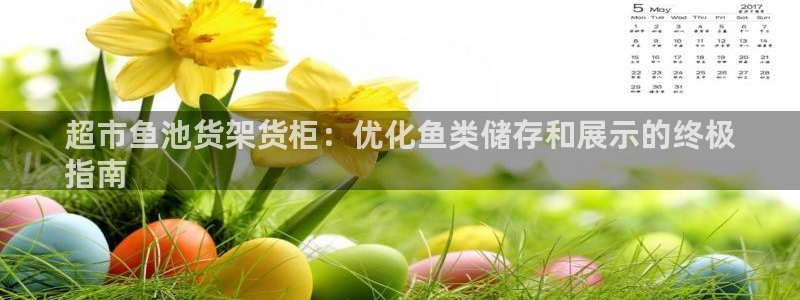 杏运体育app下载安装
