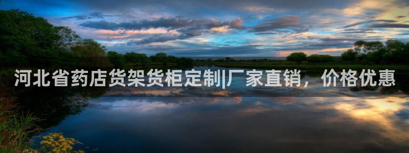 杏运平台官网