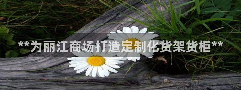 杏运体育app下载安装手机版
