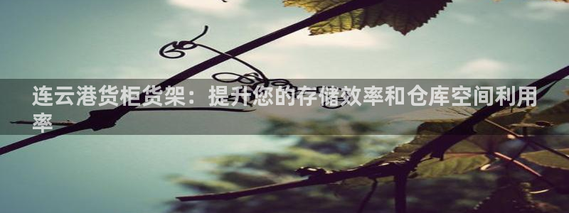 杏运体育app下载安装手机版