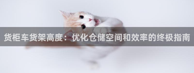 杏运娱乐怎么样