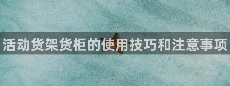 杏运体育app下载安装