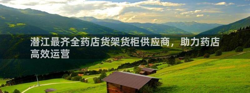 杏运体育app下载安装
