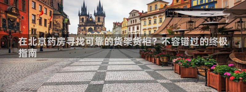 杏运体育官网