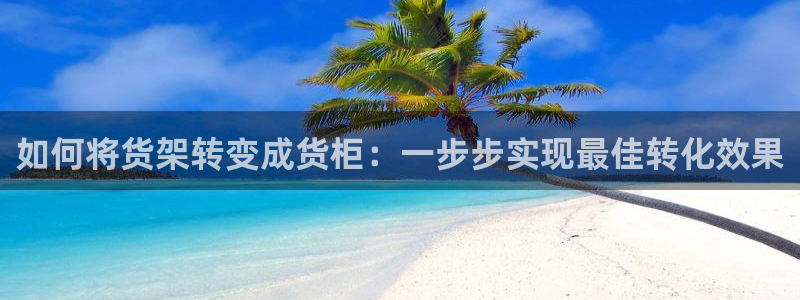 杏运体育app下载安装手机版