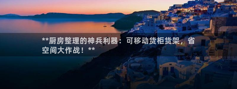 杏运体育app下载安装