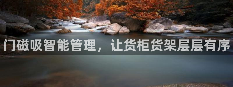 杏运体育平台正规吗安全吗