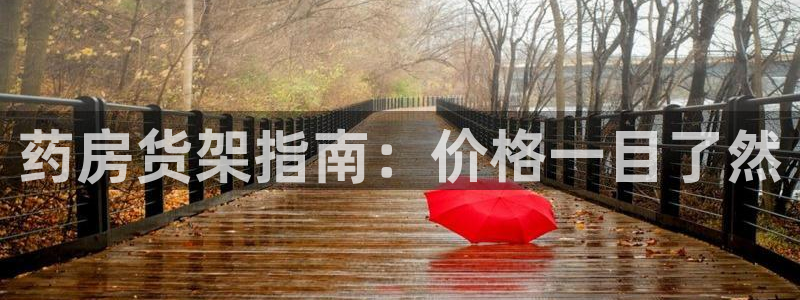 杏运娱乐