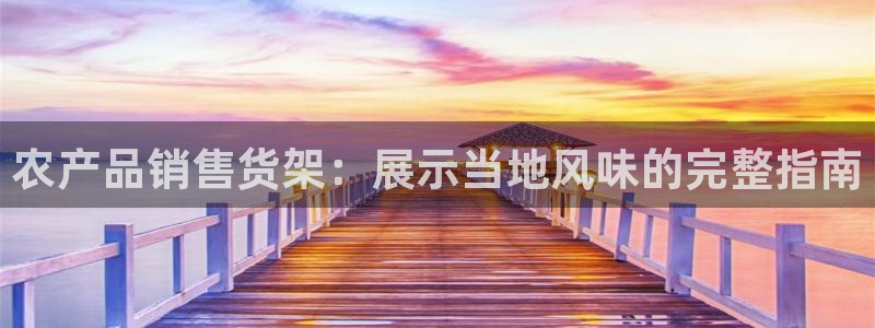 杏运汽车