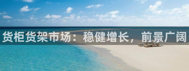 杏运平台官方网站