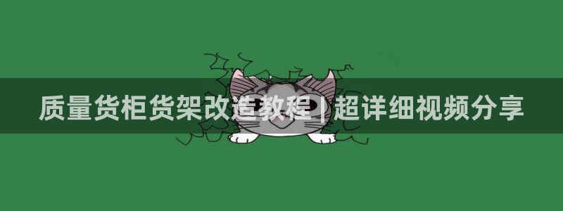 杏运体育