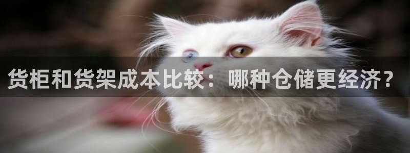 杏运平台注册