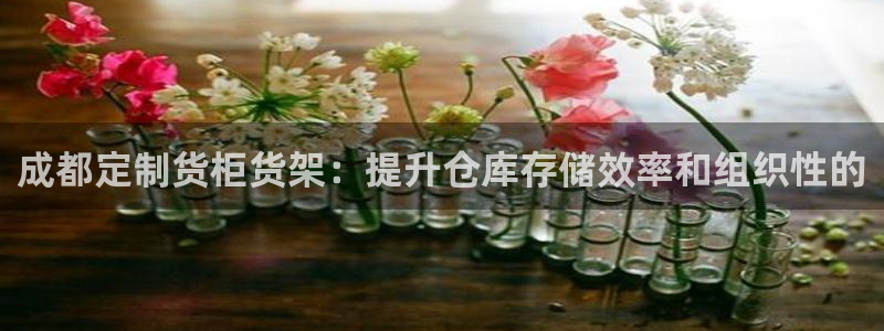 杏运体育app下载安装手机版