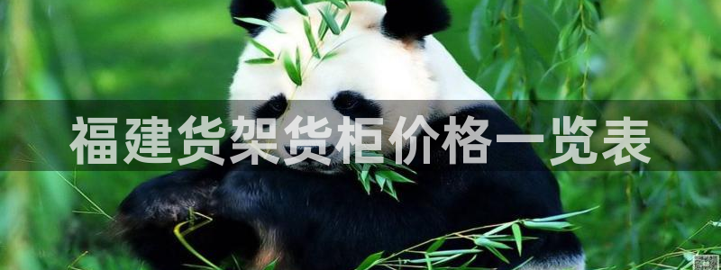 杏运体育官方网址