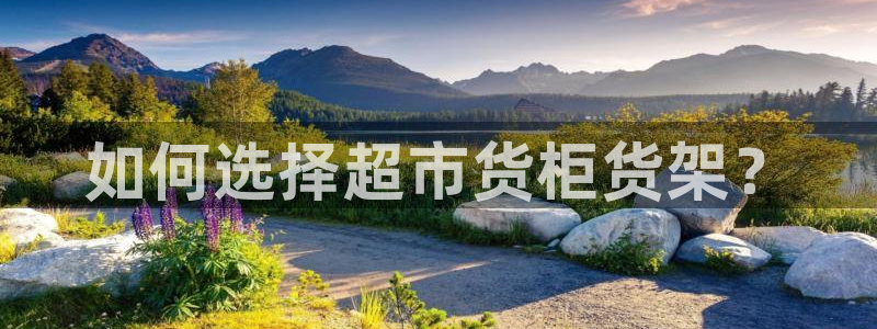 杏运娱乐平台注册地址在哪里