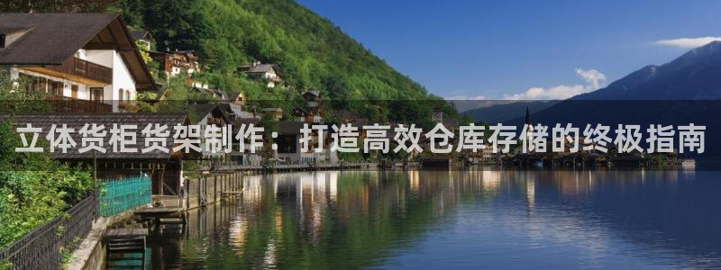 杏运体育官网