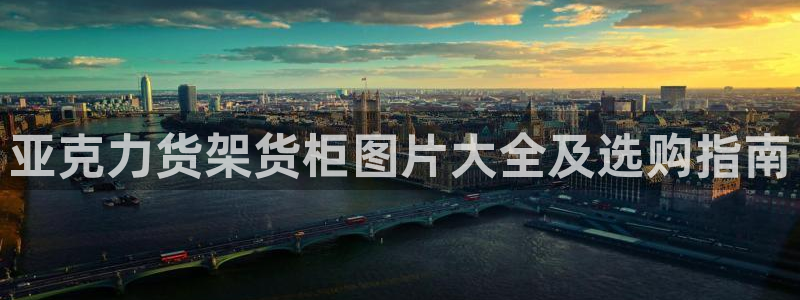 杏运娱乐怎么样