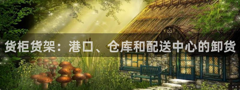 杏运汽车