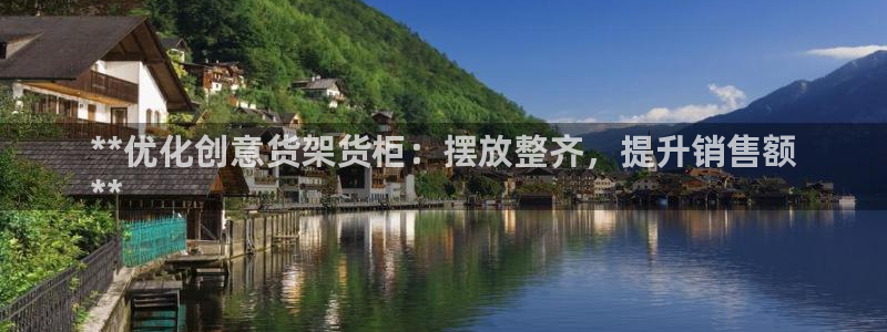 杏运体育app下载安装手机版