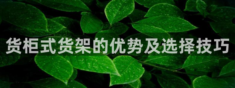 杏运体育不给出款